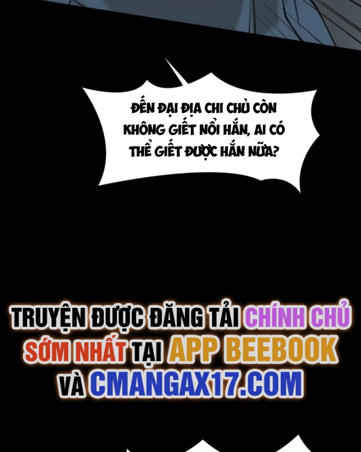 Sau Khi Chia Tay Hoa Khôi, Võ Đạo Của Ta Thẳng Tới Cấp Thần Chapter 95 - 70