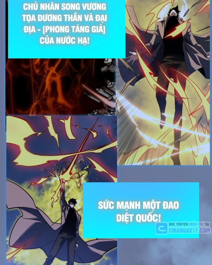 Sau Khi Chia Tay Hoa Khôi, Võ Đạo Của Ta Thẳng Tới Cấp Thần Chapter 96 - 46