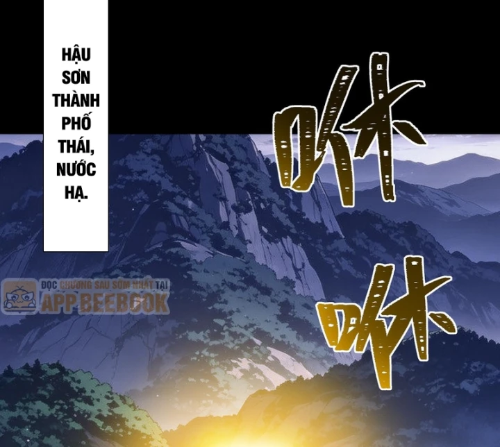 Sau Khi Chia Tay Hoa Khôi, Võ Đạo Của Ta Thẳng Tới Cấp Thần Chapter 96 - 86