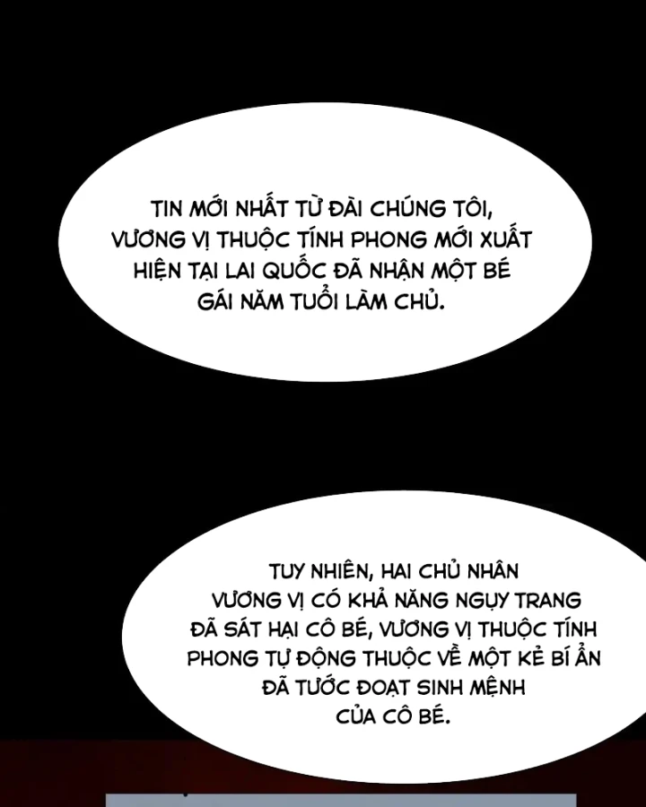 Sau Khi Chia Tay Hoa Khôi, Võ Đạo Của Ta Thẳng Tới Cấp Thần Chapter 97 - 3