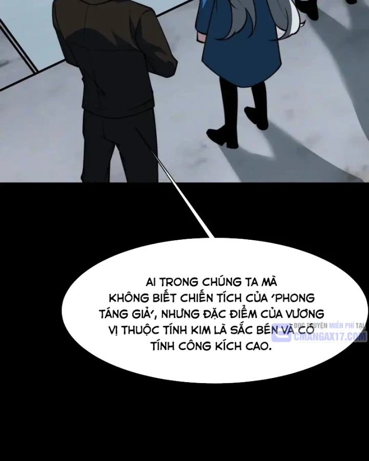 Sau Khi Chia Tay Hoa Khôi, Võ Đạo Của Ta Thẳng Tới Cấp Thần Chapter 97 - 31