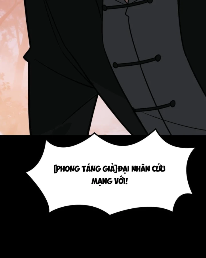 Sau Khi Chia Tay Hoa Khôi, Võ Đạo Của Ta Thẳng Tới Cấp Thần Chapter 99 - 13