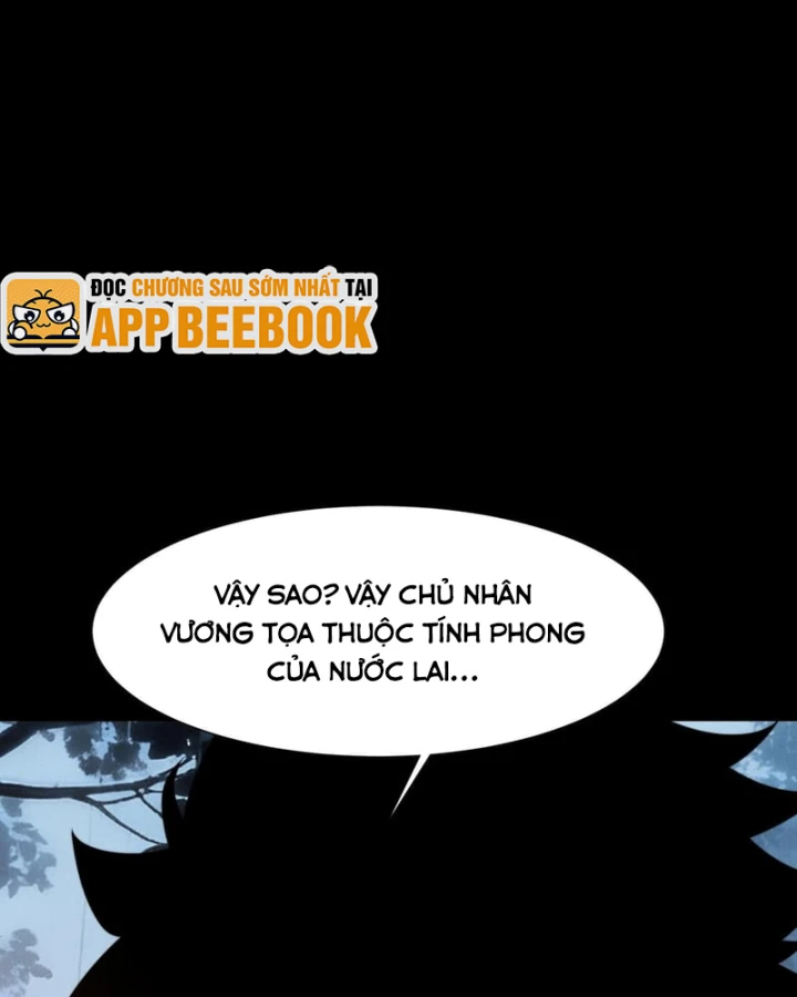 Sau Khi Chia Tay Hoa Khôi, Võ Đạo Của Ta Thẳng Tới Cấp Thần Chapter 99 - 18