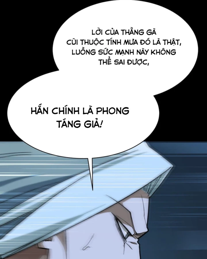 Sau Khi Chia Tay Hoa Khôi, Võ Đạo Của Ta Thẳng Tới Cấp Thần Chapter 99 - 45