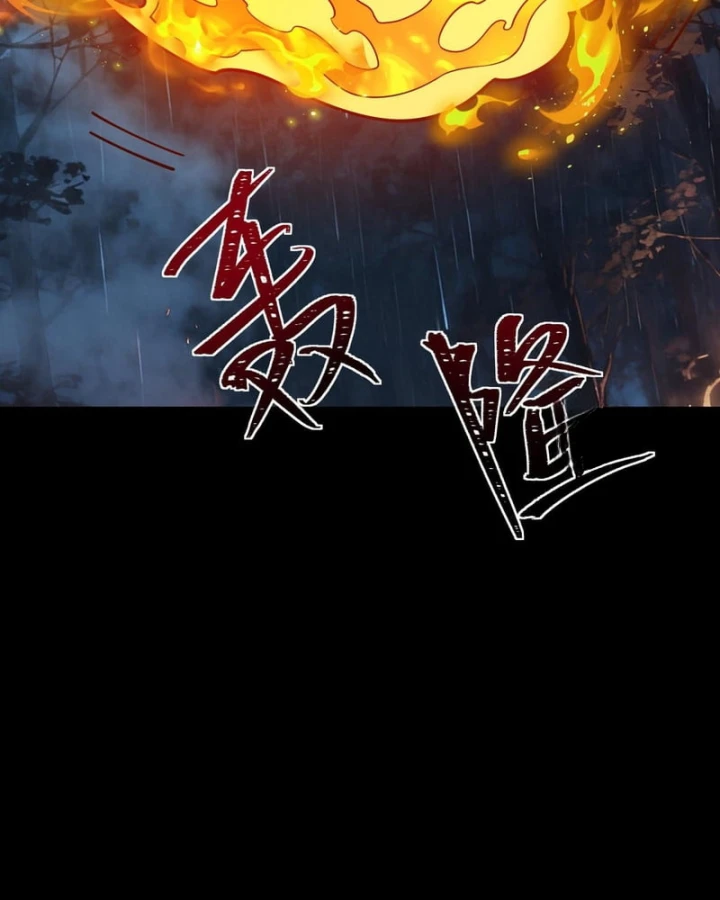 Sau Khi Chia Tay Hoa Khôi, Võ Đạo Của Ta Thẳng Tới Cấp Thần Chapter 99 - 116