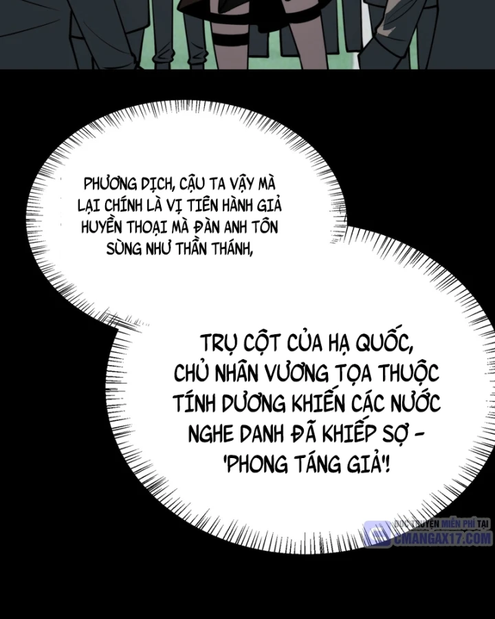 Sau Khi Chia Tay Hoa Khôi, Võ Đạo Của Ta Thẳng Tới Cấp Thần Chapter 104 - 32