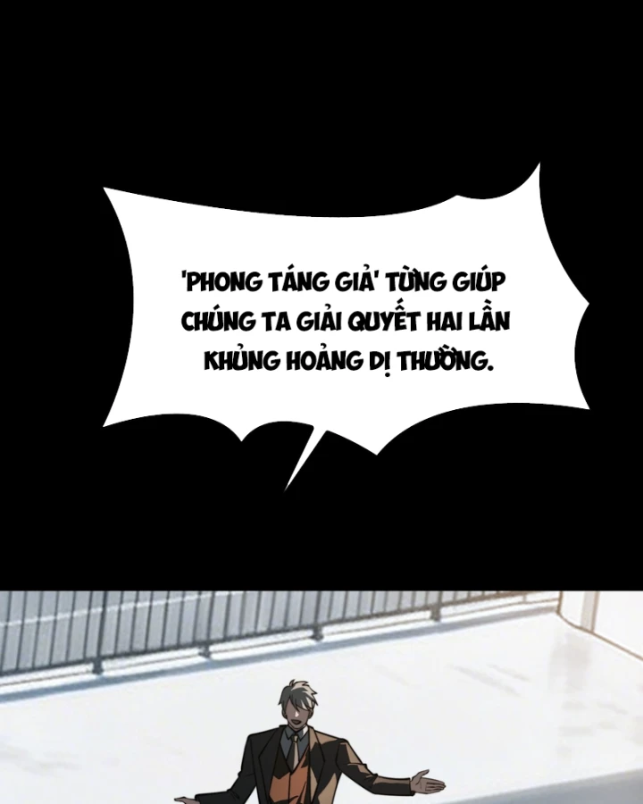 Sau Khi Chia Tay Hoa Khôi, Võ Đạo Của Ta Thẳng Tới Cấp Thần Chapter 104 - 33