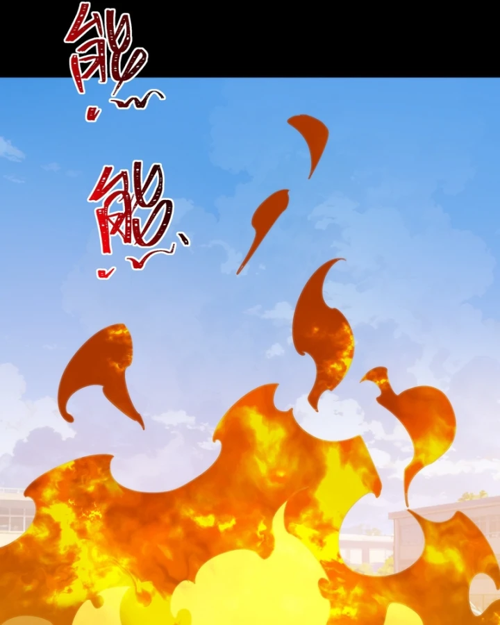 Sau Khi Chia Tay Hoa Khôi, Võ Đạo Của Ta Thẳng Tới Cấp Thần Chapter 104 - 77