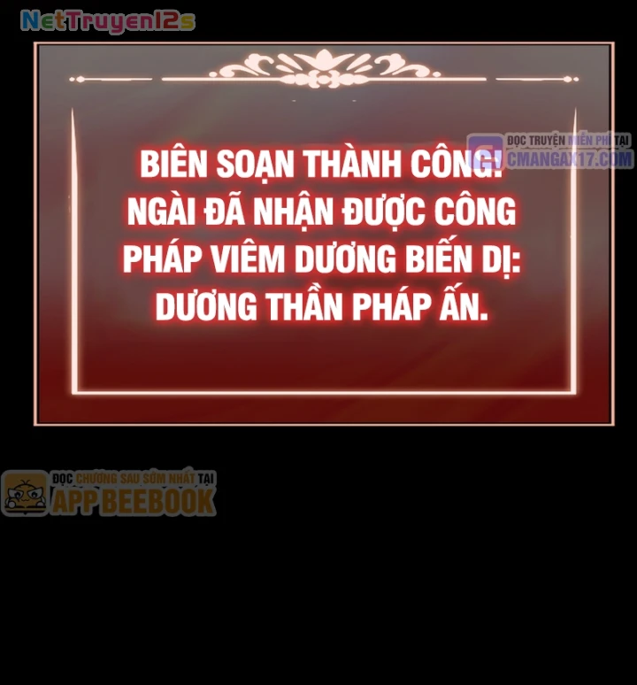 Sau Khi Chia Tay Hoa Khôi, Võ Đạo Của Ta Thẳng Tới Cấp Thần Chapter 104 - 162