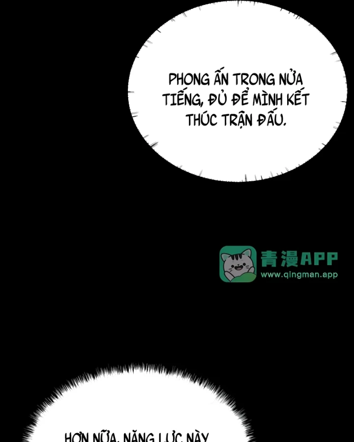 Sau Khi Chia Tay Hoa Khôi, Võ Đạo Của Ta Thẳng Tới Cấp Thần Chapter 105 - 13