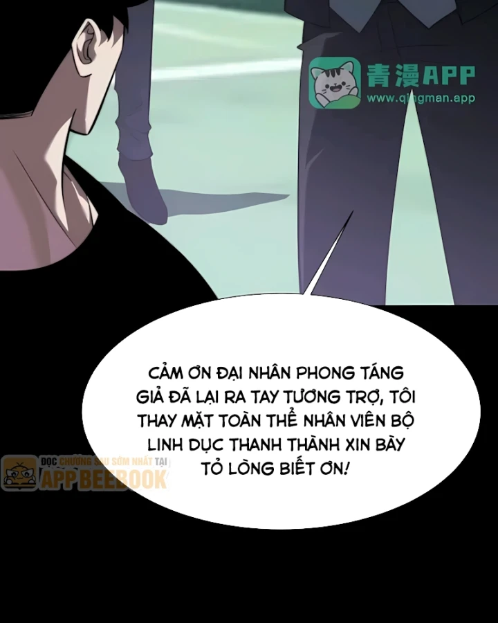 Sau Khi Chia Tay Hoa Khôi, Võ Đạo Của Ta Thẳng Tới Cấp Thần Chapter 105 - 20