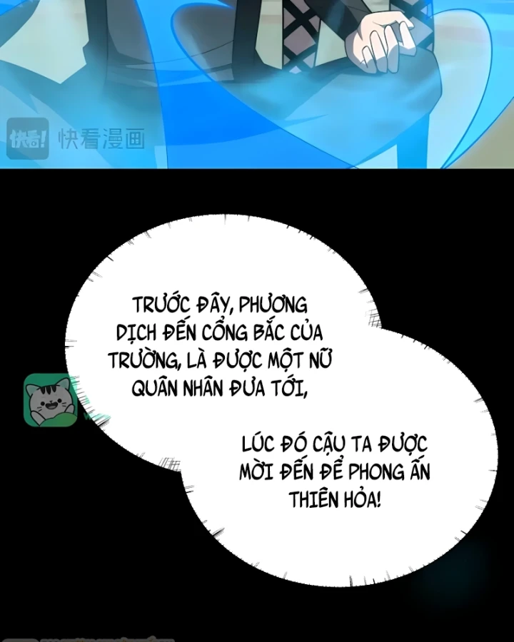 Sau Khi Chia Tay Hoa Khôi, Võ Đạo Của Ta Thẳng Tới Cấp Thần Chapter 105 - 54