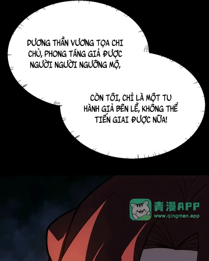 Sau Khi Chia Tay Hoa Khôi, Võ Đạo Của Ta Thẳng Tới Cấp Thần Chapter 105 - 64