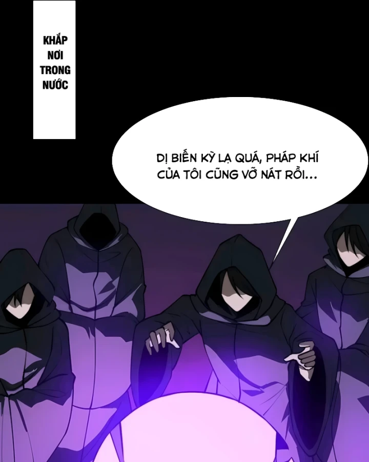 Sau Khi Chia Tay Hoa Khôi, Võ Đạo Của Ta Thẳng Tới Cấp Thần Chapter 105 - 87