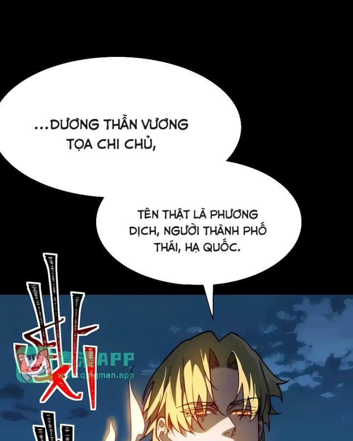 Sau Khi Chia Tay Hoa Khôi, Võ Đạo Của Ta Thẳng Tới Cấp Thần Chapter 105 - 113