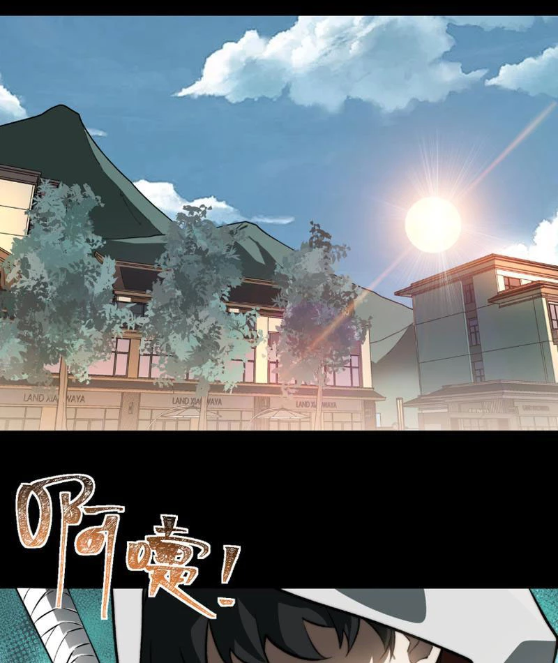 Sau Khi Chia Tay Hoa Khôi, Võ Đạo Của Ta Thẳng Tới Cấp Thần Chapter 5 - 63