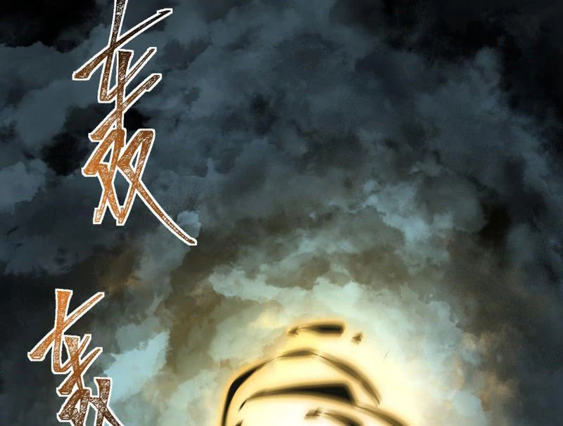 Sau Khi Chia Tay Hoa Khôi, Võ Đạo Của Ta Thẳng Tới Cấp Thần Chapter 6 - 5