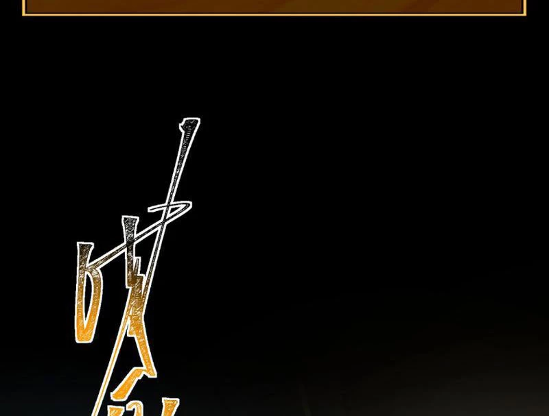 Sau Khi Chia Tay Hoa Khôi, Võ Đạo Của Ta Thẳng Tới Cấp Thần Chapter 6 - 35