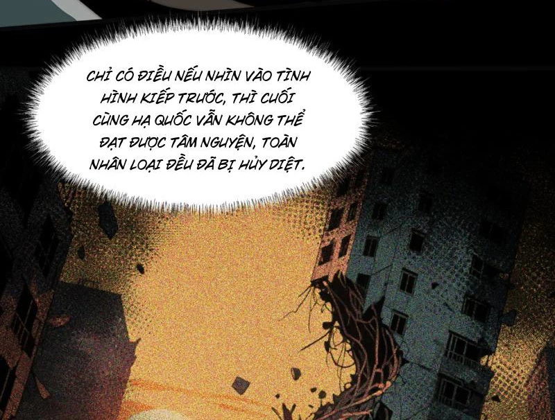 Sau Khi Chia Tay Hoa Khôi, Võ Đạo Của Ta Thẳng Tới Cấp Thần Chapter 6 - 83