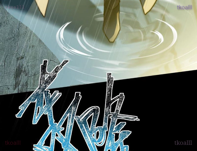 Sau Khi Chia Tay Hoa Khôi, Võ Đạo Của Ta Thẳng Tới Cấp Thần Chapter 6 - 125