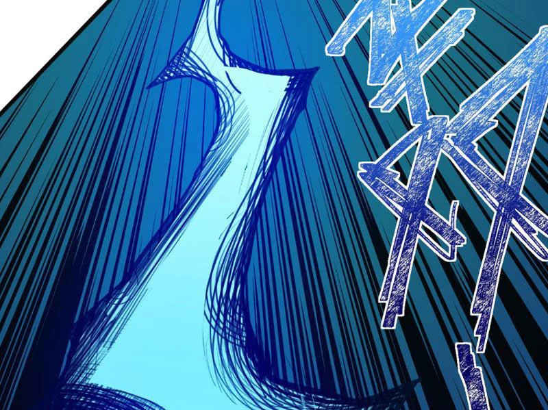 Sau Khi Chia Tay Hoa Khôi, Võ Đạo Của Ta Thẳng Tới Cấp Thần Chapter 7 - 82