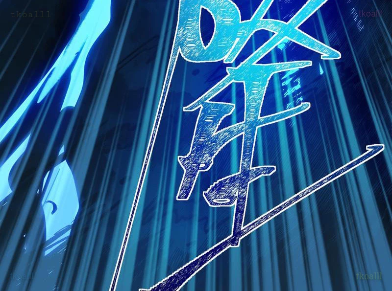 Sau Khi Chia Tay Hoa Khôi, Võ Đạo Của Ta Thẳng Tới Cấp Thần Chapter 7 - 109