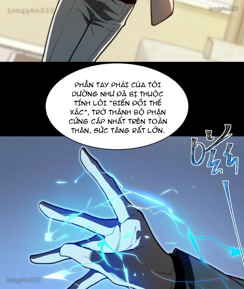 Sau Khi Chia Tay Hoa Khôi, Võ Đạo Của Ta Thẳng Tới Cấp Thần Chapter 8 - 19