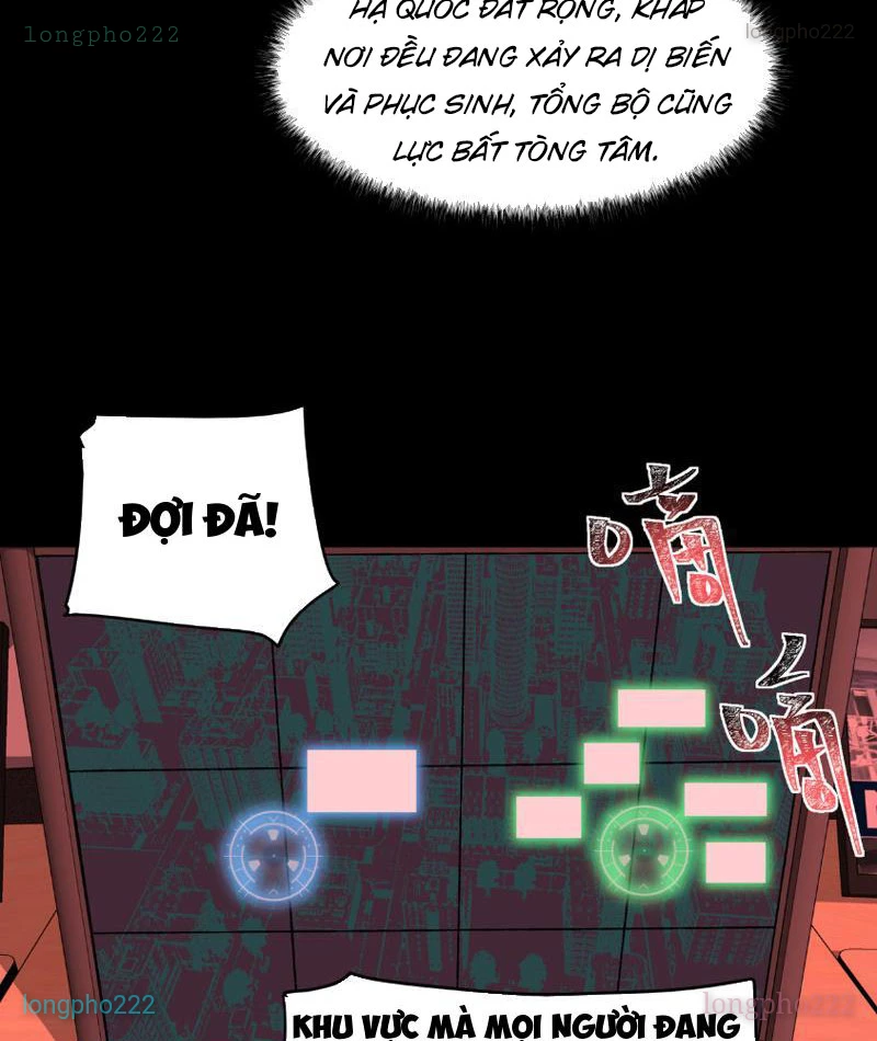 Sau Khi Chia Tay Hoa Khôi, Võ Đạo Của Ta Thẳng Tới Cấp Thần Chapter 8 - 64