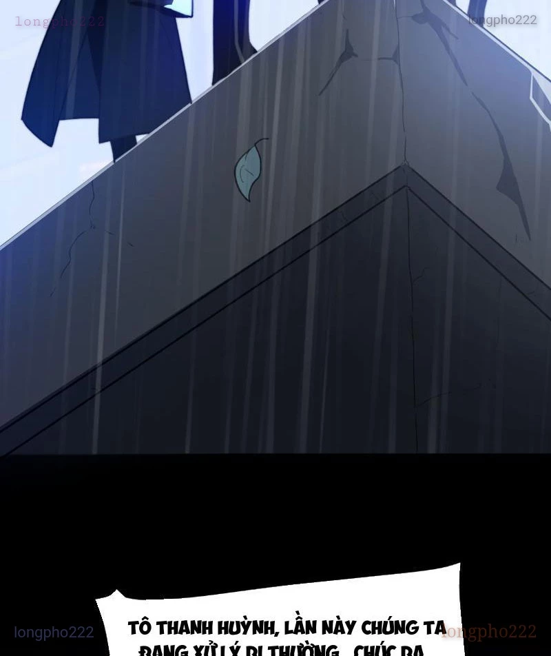 Sau Khi Chia Tay Hoa Khôi, Võ Đạo Của Ta Thẳng Tới Cấp Thần Chapter 8 - 70