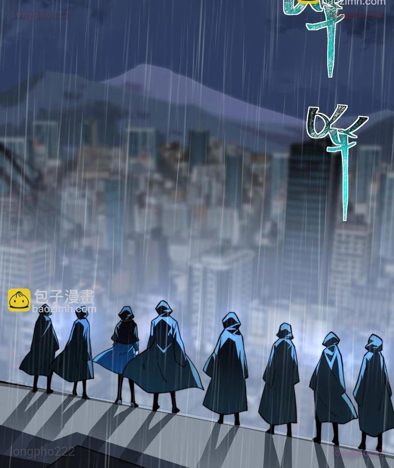 Sau Khi Chia Tay Hoa Khôi, Võ Đạo Của Ta Thẳng Tới Cấp Thần Chapter 9 - 4