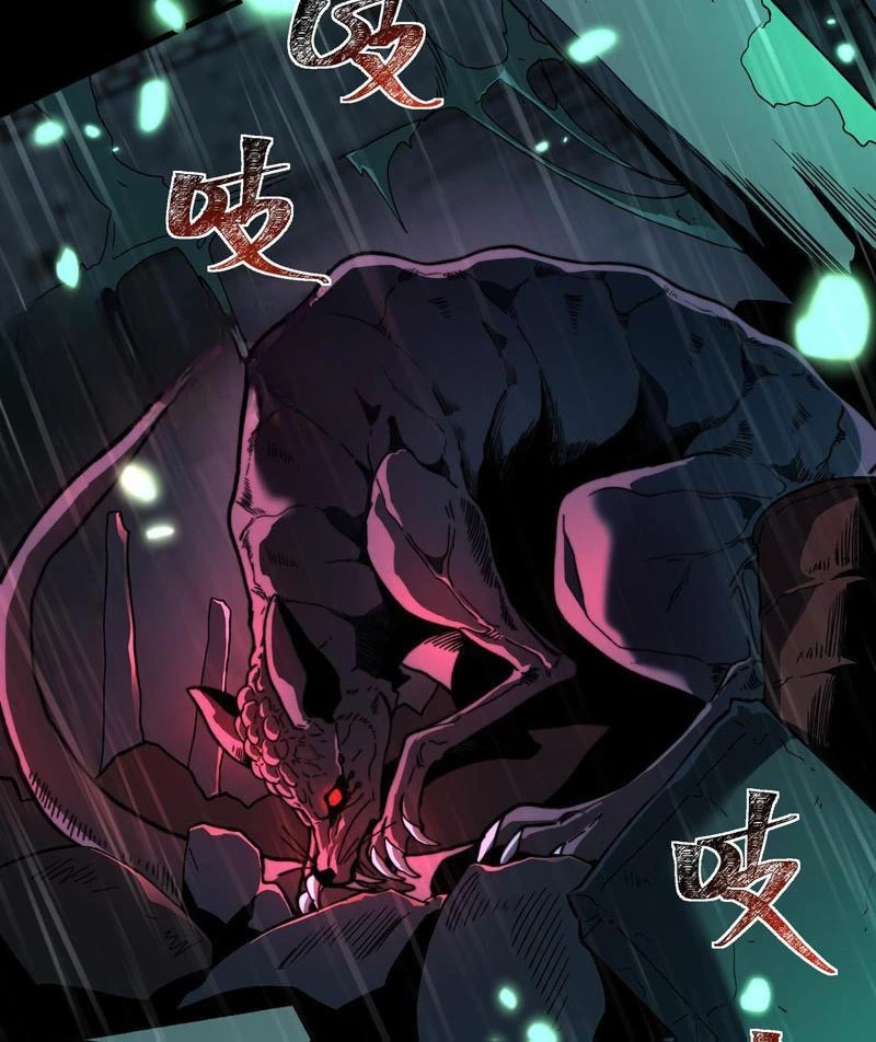 Sau Khi Chia Tay Hoa Khôi, Võ Đạo Của Ta Thẳng Tới Cấp Thần Chapter 9 - 7