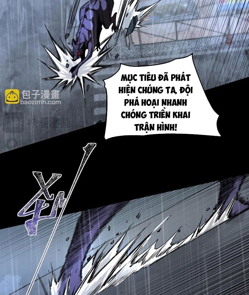 Sau Khi Chia Tay Hoa Khôi, Võ Đạo Của Ta Thẳng Tới Cấp Thần Chapter 9 - 13