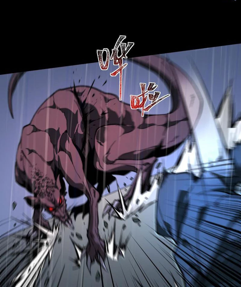 Sau Khi Chia Tay Hoa Khôi, Võ Đạo Của Ta Thẳng Tới Cấp Thần Chapter 9 - 23