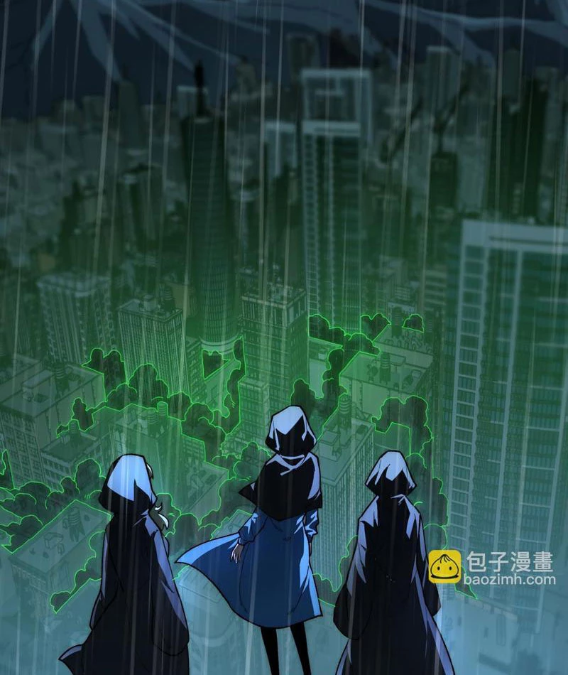 Sau Khi Chia Tay Hoa Khôi, Võ Đạo Của Ta Thẳng Tới Cấp Thần Chapter 9 - 48