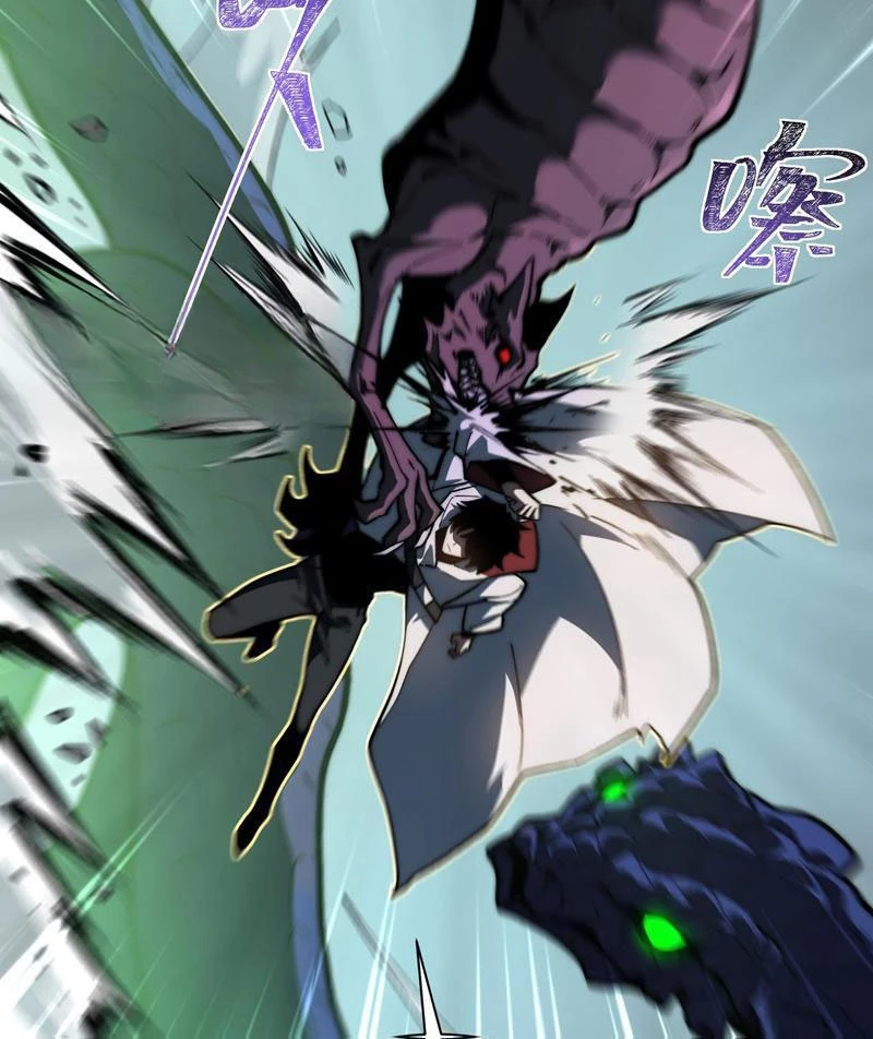 Sau Khi Chia Tay Hoa Khôi, Võ Đạo Của Ta Thẳng Tới Cấp Thần Chapter 9 - 90