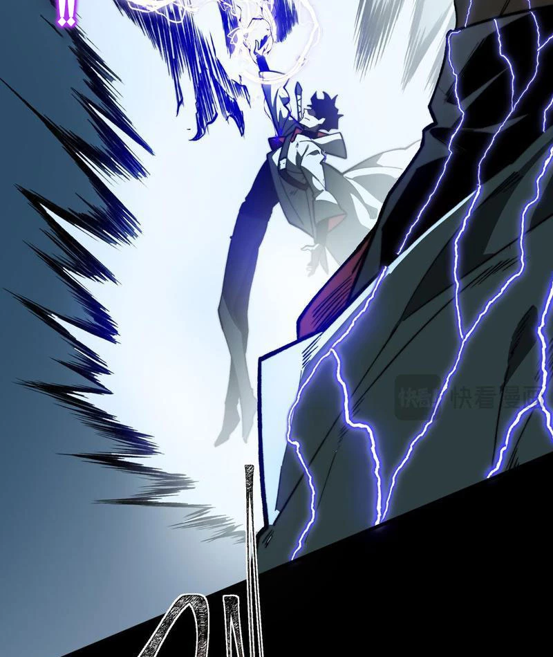 Sau Khi Chia Tay Hoa Khôi, Võ Đạo Của Ta Thẳng Tới Cấp Thần Chapter 9 - 94