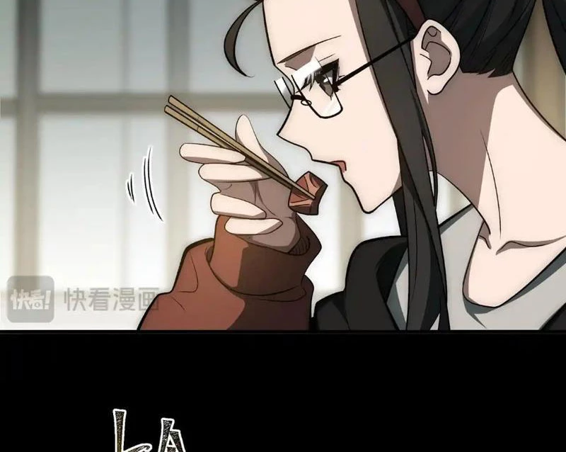 Sau Khi Chia Tay Hoa Khôi, Võ Đạo Của Ta Thẳng Tới Cấp Thần Chapter 12 - 44