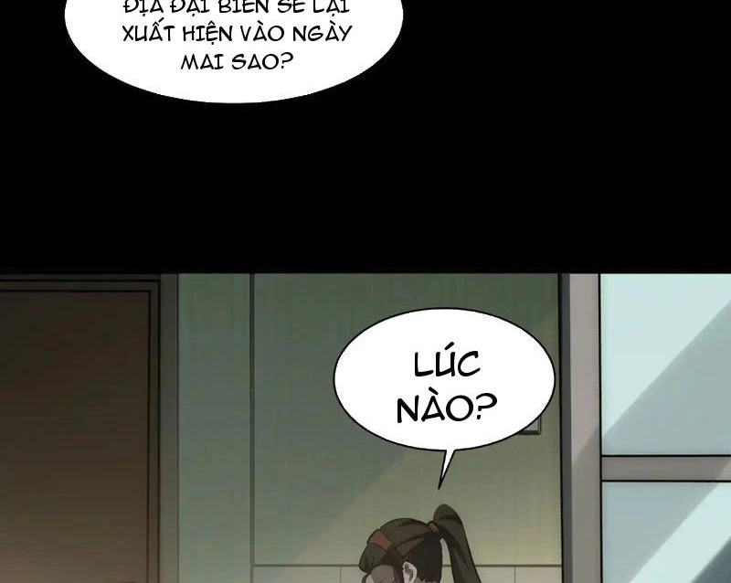 Sau Khi Chia Tay Hoa Khôi, Võ Đạo Của Ta Thẳng Tới Cấp Thần Chapter 12 - 52