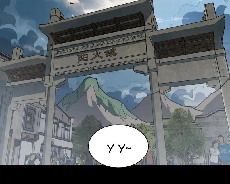 Sau Khi Chia Tay Hoa Khôi, Võ Đạo Của Ta Thẳng Tới Cấp Thần Chapter 12 - 79