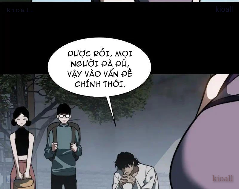 Sau Khi Chia Tay Hoa Khôi, Võ Đạo Của Ta Thẳng Tới Cấp Thần Chapter 12 - 88