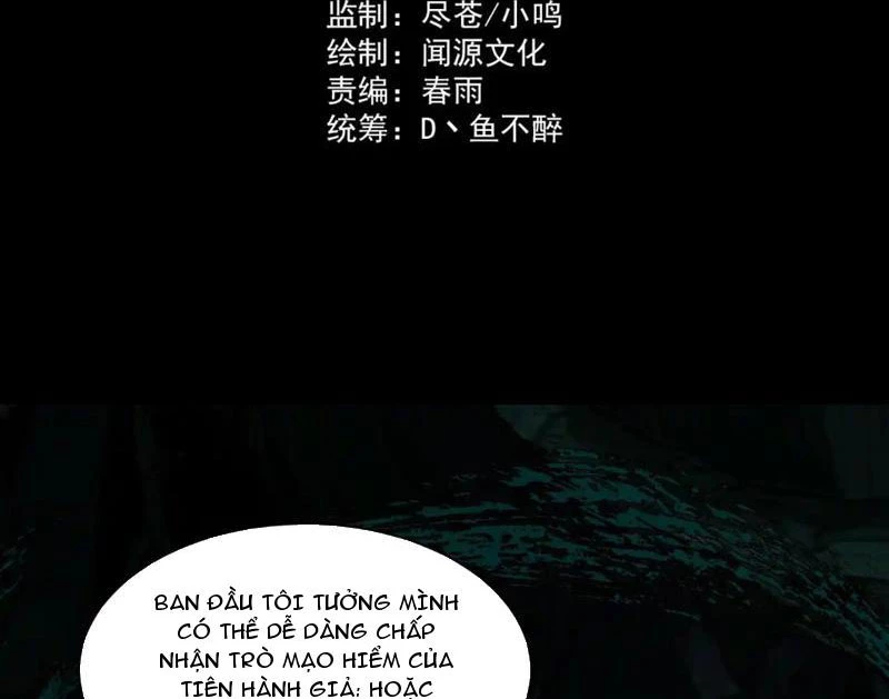 Sau Khi Chia Tay Hoa Khôi, Võ Đạo Của Ta Thẳng Tới Cấp Thần Chapter 13 - 4