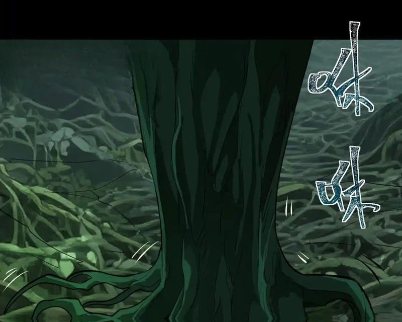 Sau Khi Chia Tay Hoa Khôi, Võ Đạo Của Ta Thẳng Tới Cấp Thần Chapter 13 - 49