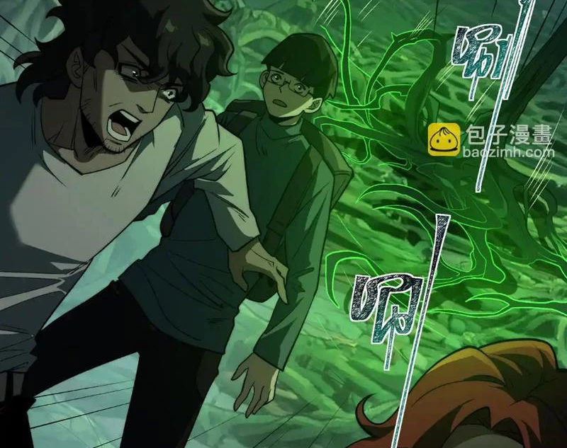 Sau Khi Chia Tay Hoa Khôi, Võ Đạo Của Ta Thẳng Tới Cấp Thần Chapter 13 - 53