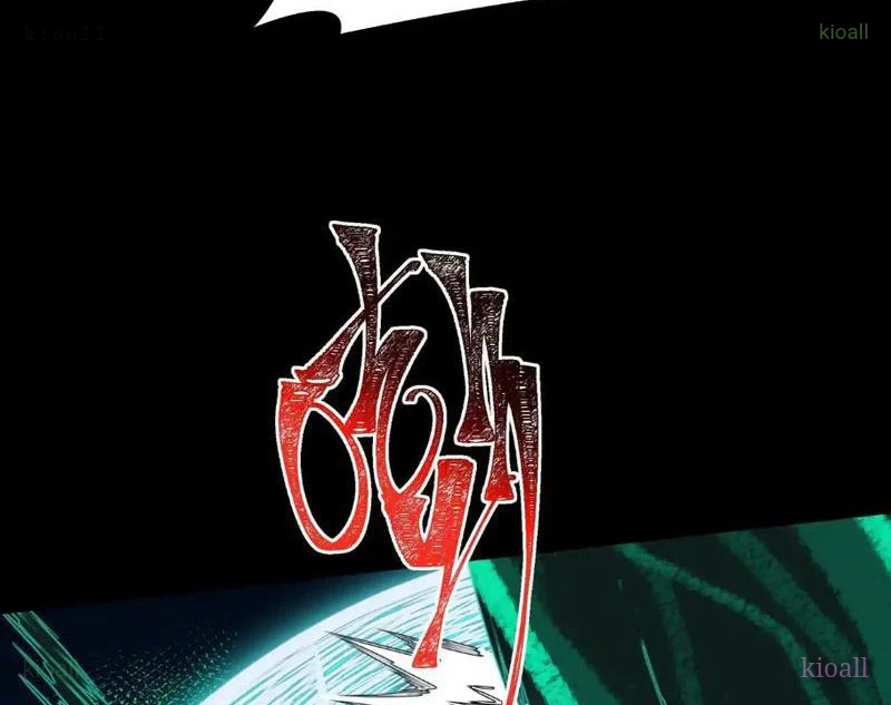 Sau Khi Chia Tay Hoa Khôi, Võ Đạo Của Ta Thẳng Tới Cấp Thần Chapter 13 - 62