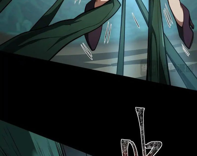 Sau Khi Chia Tay Hoa Khôi, Võ Đạo Của Ta Thẳng Tới Cấp Thần Chapter 13 - 87