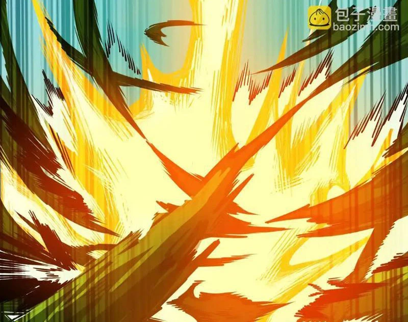 Sau Khi Chia Tay Hoa Khôi, Võ Đạo Của Ta Thẳng Tới Cấp Thần Chapter 13 - 100