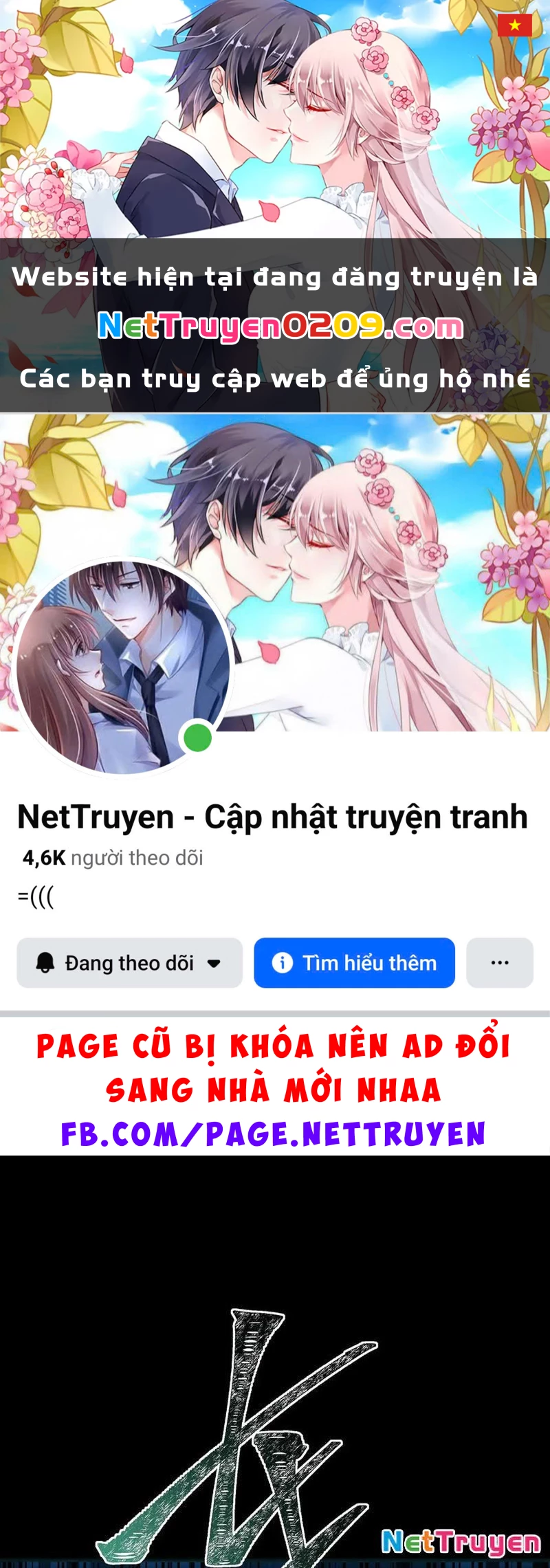 Sau Khi Chia Tay Hoa Khôi, Võ Đạo Của Ta Thẳng Tới Cấp Thần Chapter 15 - 1