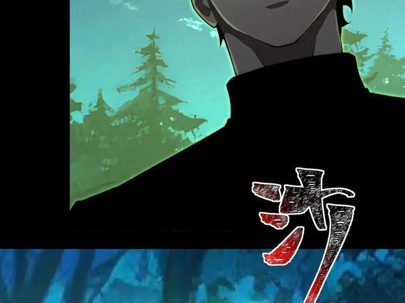 Sau Khi Chia Tay Hoa Khôi, Võ Đạo Của Ta Thẳng Tới Cấp Thần Chapter 15 - 7