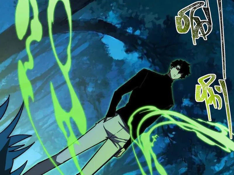 Sau Khi Chia Tay Hoa Khôi, Võ Đạo Của Ta Thẳng Tới Cấp Thần Chapter 15 - 12