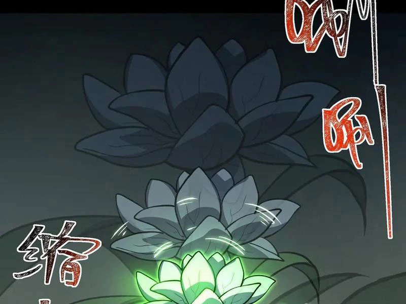 Sau Khi Chia Tay Hoa Khôi, Võ Đạo Của Ta Thẳng Tới Cấp Thần Chapter 15 - 20